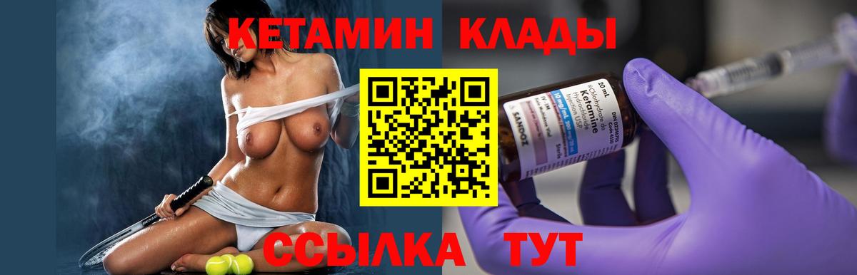 Каннабис  ГАШ  АМФ кристаллы  Южноуральск  Мефедрон  Лсд 25  МЕФ кристаллы  Вход с VPN  ГАШ  Метадон 