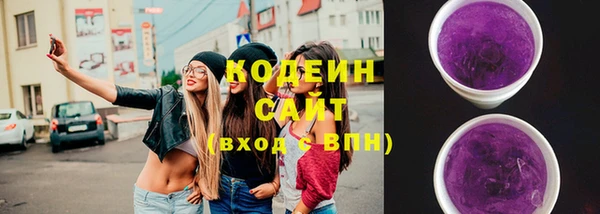 каннабис Нефтекумск