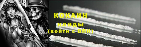 ECSTASY Нефтегорск