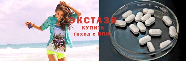 тгк Нея
