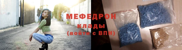 каннабис Нефтекумск