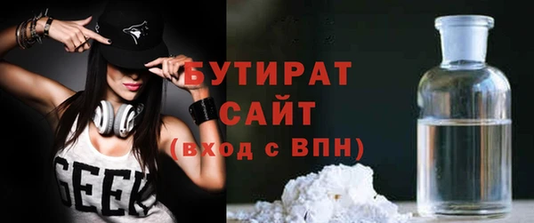 каннабис Нефтекумск