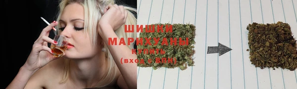 ECSTASY Нефтегорск