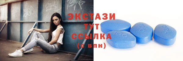 каннабис Нефтекумск