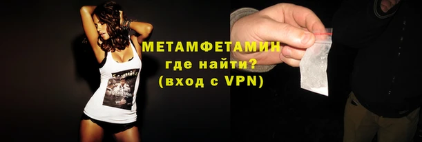 тгк Нея