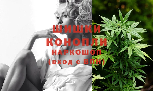 каннабис Нефтекумск