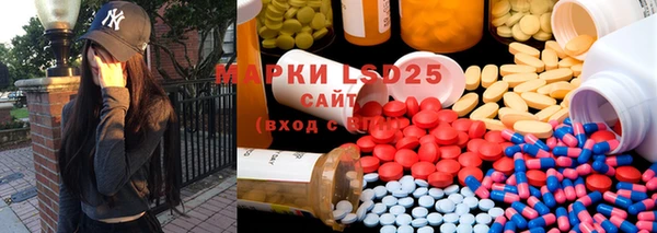 каннабис Нефтекумск