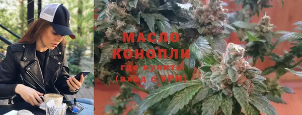 ECSTASY Нефтегорск