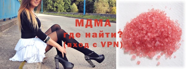 ECSTASY Нефтегорск