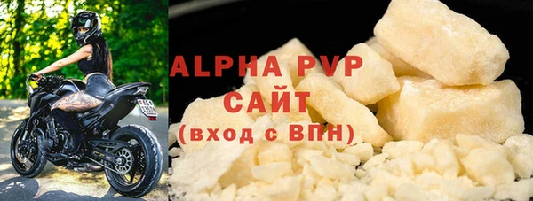 ECSTASY Нефтегорск