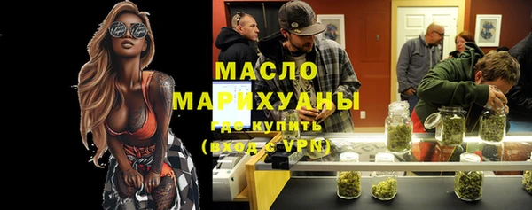 каннабис Нефтекумск