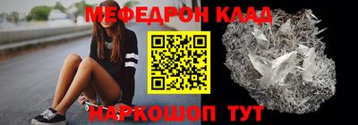 дмт Первоуральск