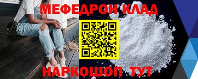 дмт Первоуральск