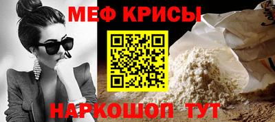 дмт Первоуральск