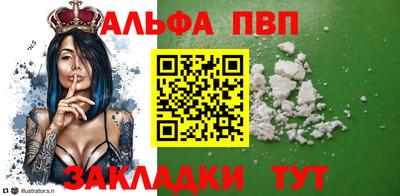 дмт Первоуральск