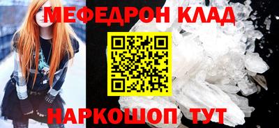 дмт Первоуральск