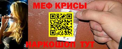 дмт Первоуральск