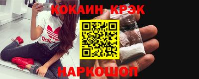 дмт Первоуральск