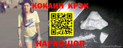 дмт Первоуральск