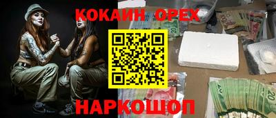 дмт Первоуральск