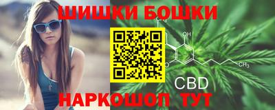 соль курить ск Партизанск