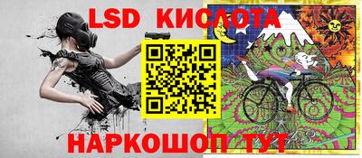бошки Пенза