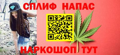 дмт Первоуральск