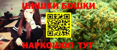 дмт Первоуральск