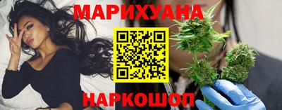 соль курить ск Партизанск