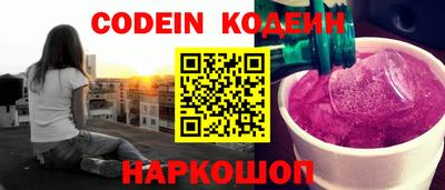 дмт Первоуральск