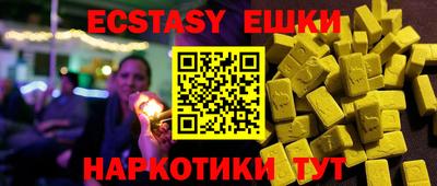 дмт Первоуральск