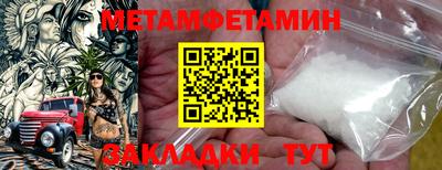 дмт Первоуральск