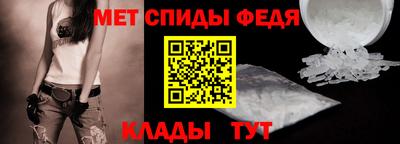 бошки Пенза