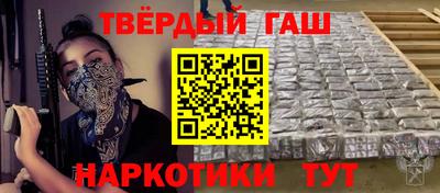 дмт Первоуральск