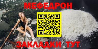 дмт Первоуральск
