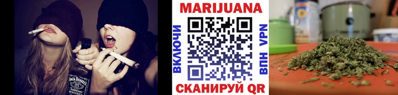 Каннабис Ganja  дарнет шоп  Южноуральск 